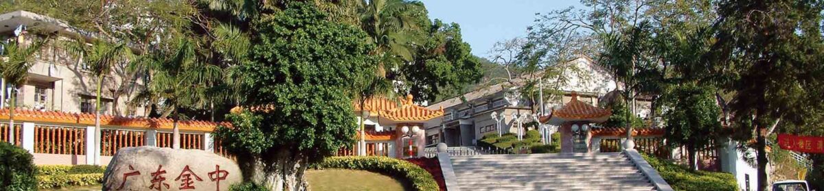 方耀学术研究信息网